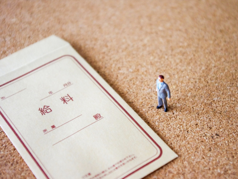 週払いの相談OK